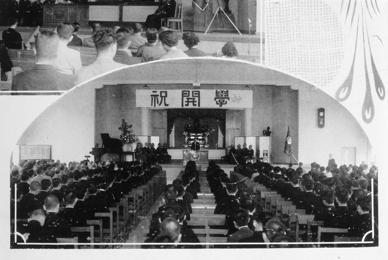 1950年　短期大学開学式典・小出有三初代学長訓示