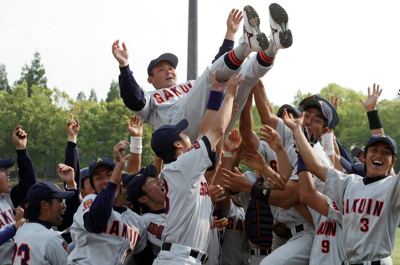 2005年　愛知大学野球春季リーグ優勝