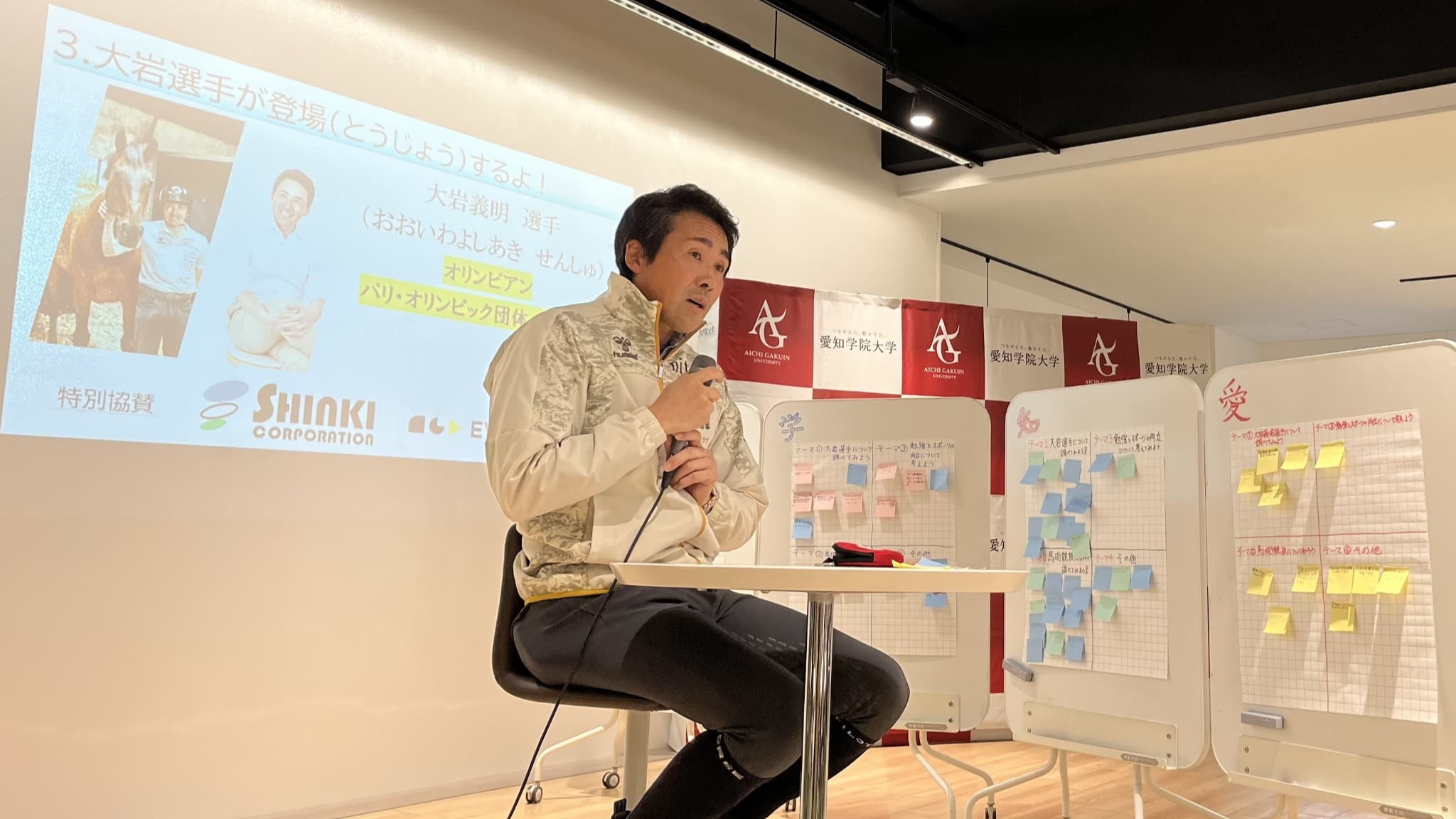 『子どもが創る、夢への対話会〜オリンピアンとともに考える「未来」〜』が開催されました