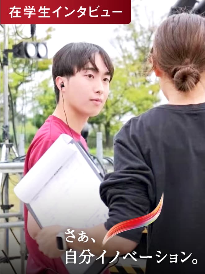 AGUエンターテイメントの設立があらゆる挑戦と成長の原動力に。