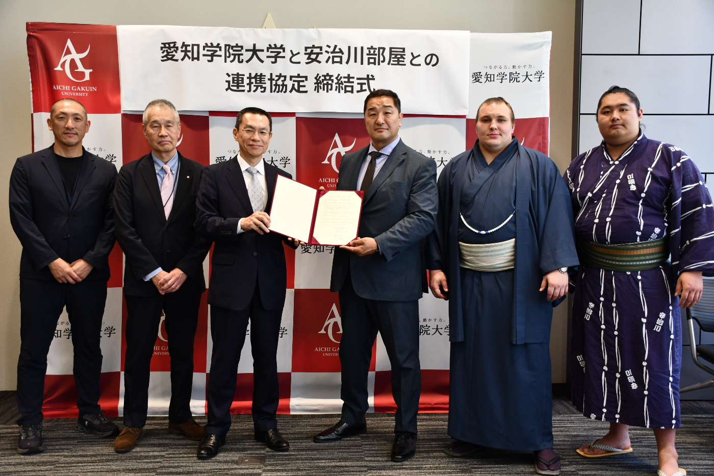 大相撲安治川部屋との連携協定締結式が執り行われました