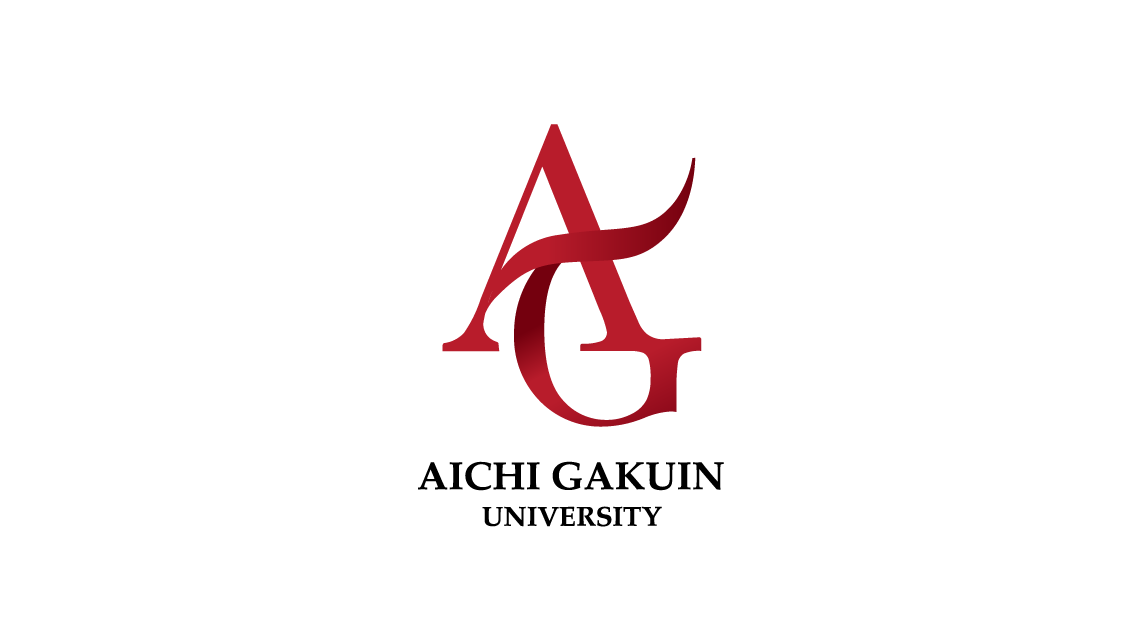 愛知学院大学のトピックス