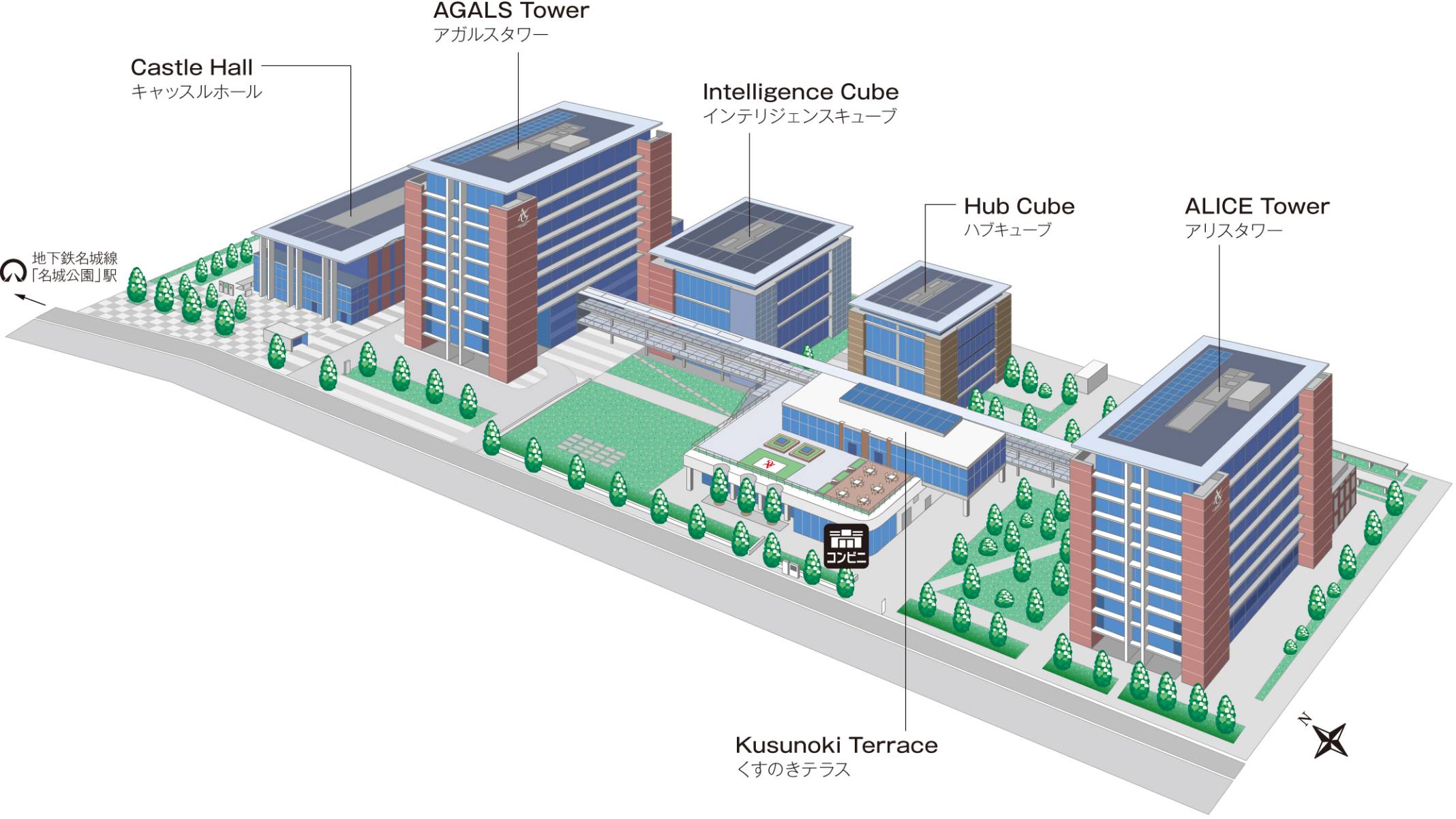 名城公園キャンパス俯瞰図
