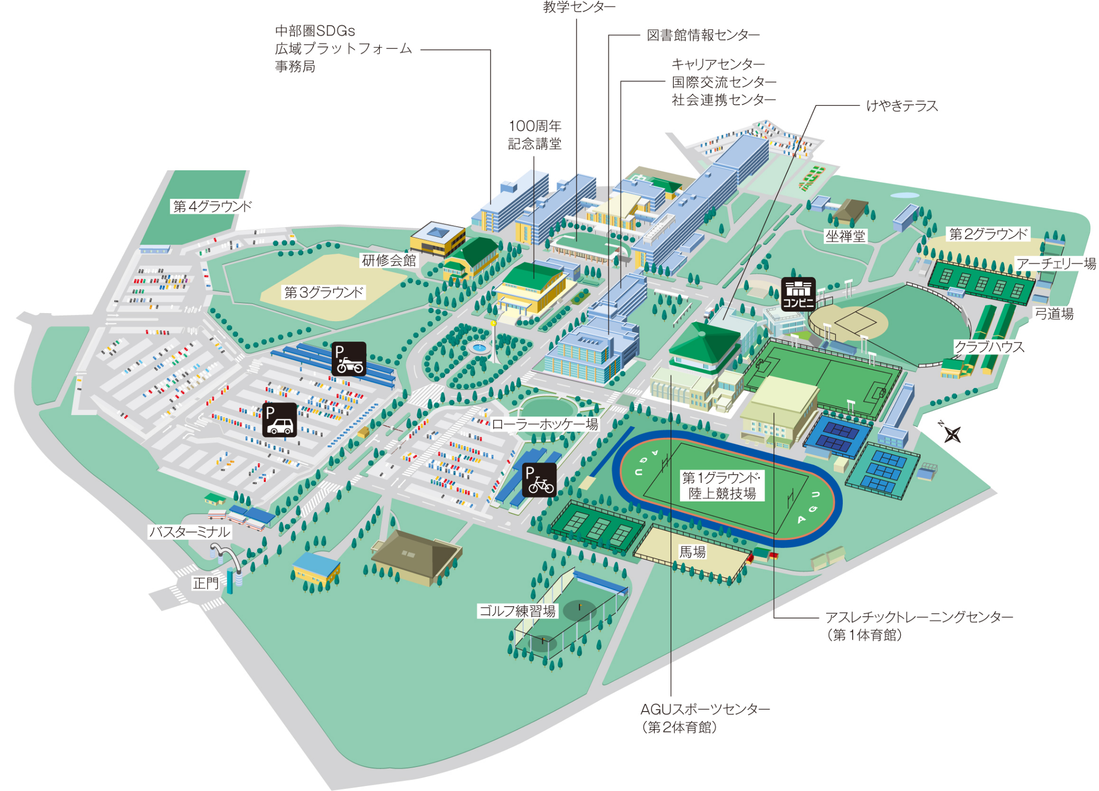 日進キャンパス俯瞰図