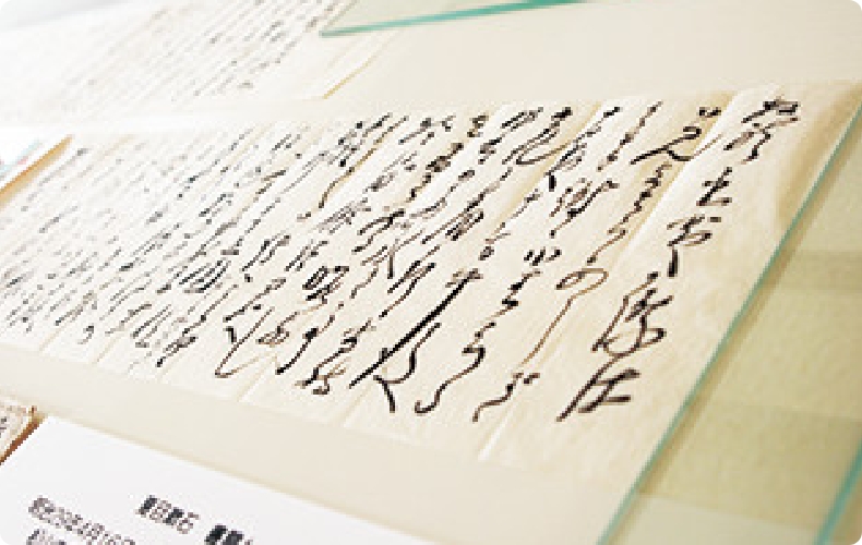 夏目漱石書簡イメージ