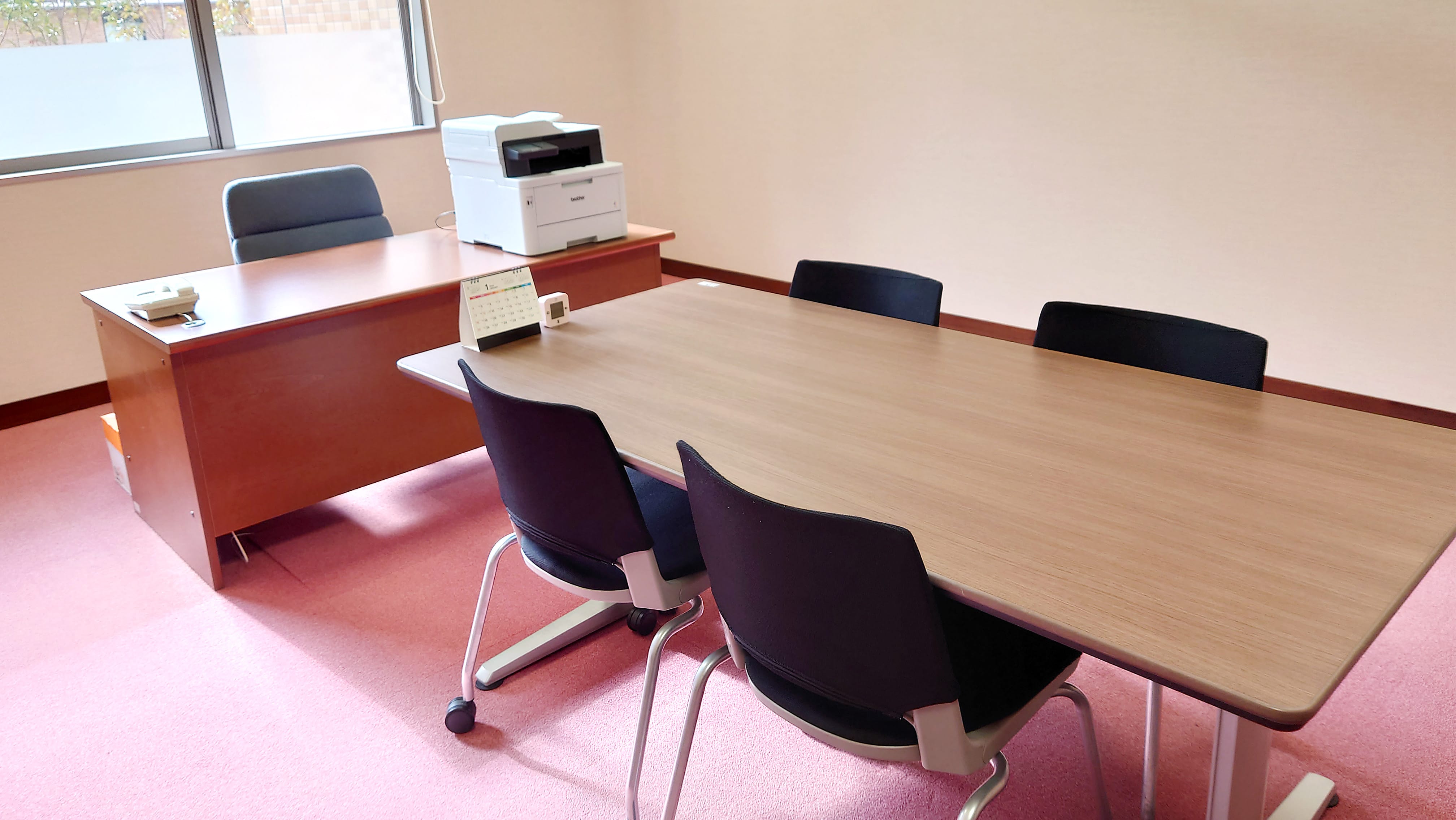 学生相談センター