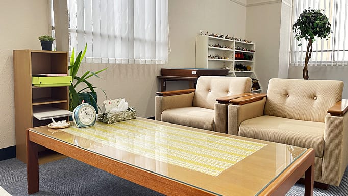 学生相談センター