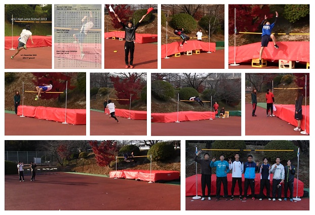 AGU High Jump Festival 2013